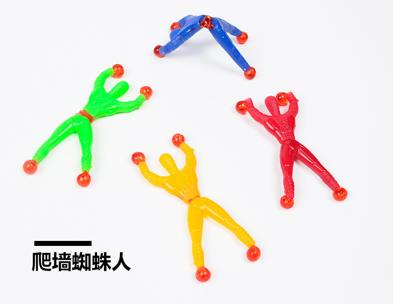 Wall Climbing Man Sticky Spider-Man Wall Climbing Superman Wall Climbing Man 2 Yuan Shop Traditional Toy Stall Hot Sale Toy