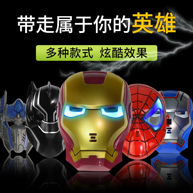 Stall Toys Luminous Glow Toy Children&#039;s Cartoon Optimus Prime Captain America Spider-Man Iron Man Mask