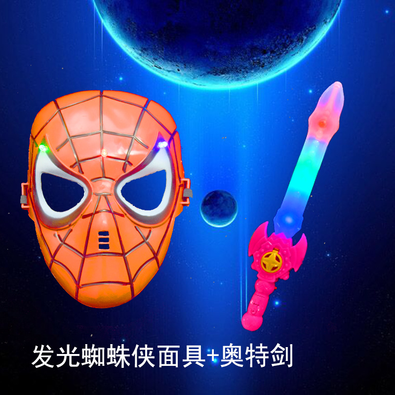 Luminous Mask Children&#039;s Boy Flash Sword Ultraman Tiga Toy Selo Spider-Man Monkey Mask Sword