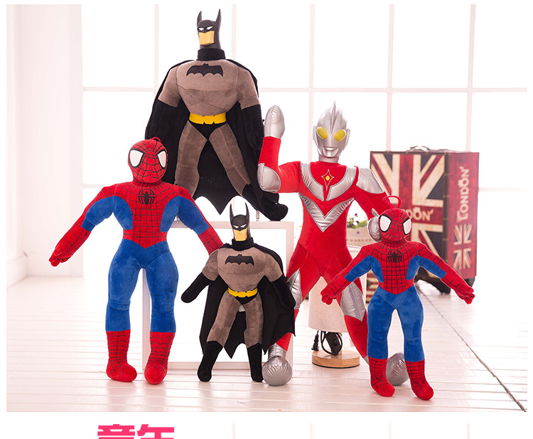 Spider-Man Toy Factory Direct Sales Ultraman Doll Batman Spider-Man Plush Toy Children's Birthday Gifts Ragdoll Delivery