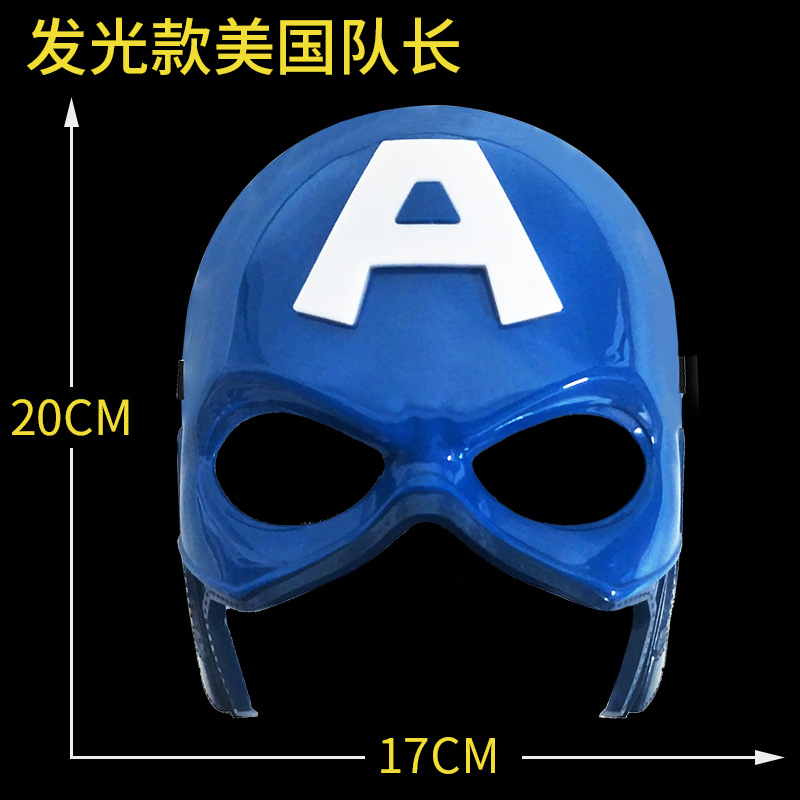 Stall Toys Luminous Glow Toy Children&#039;s Cartoon Optimus Prime Captain America Spider-Man Iron Man Mask
