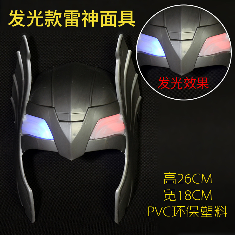 Stall Toys Luminous Glow Toy Children&#039;s Cartoon Optimus Prime Captain America Spider-Man Iron Man Mask