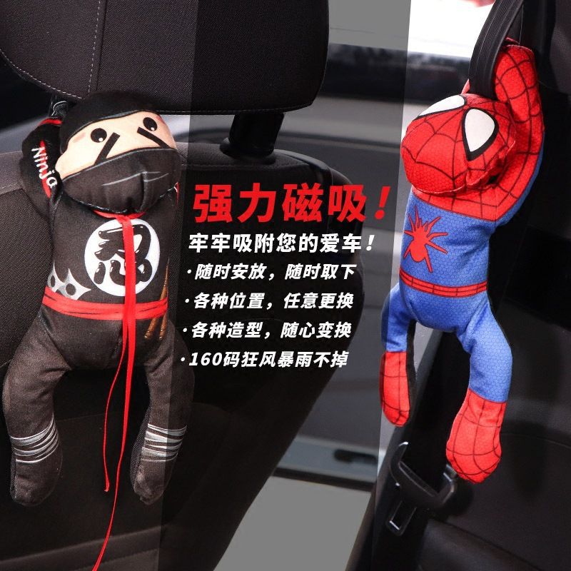 Spider-Man Toy  Car Roof Spider-Man Ninja Superman Decoration Doll Car Outside Super Cool Ornament Magnetic Doll Tail