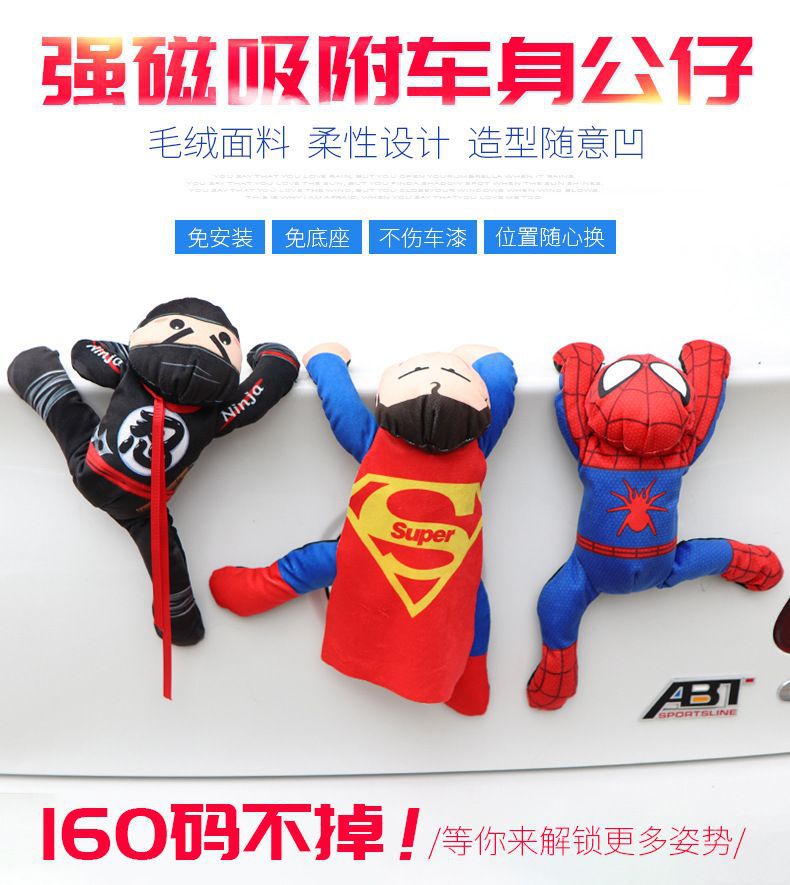 Spider-Man Toy  Car Roof Spider-Man Ninja Superman Decoration Doll Car Outside Super Cool Ornament Magnetic Doll Tail
