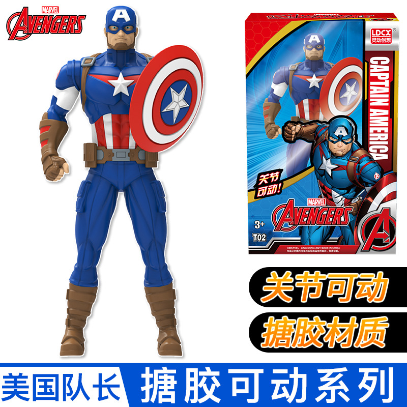 Spider-Man Toy Smart Marvel Avengers Iron Man Transformation Toy Boy Spider-Man Captain America Hulk