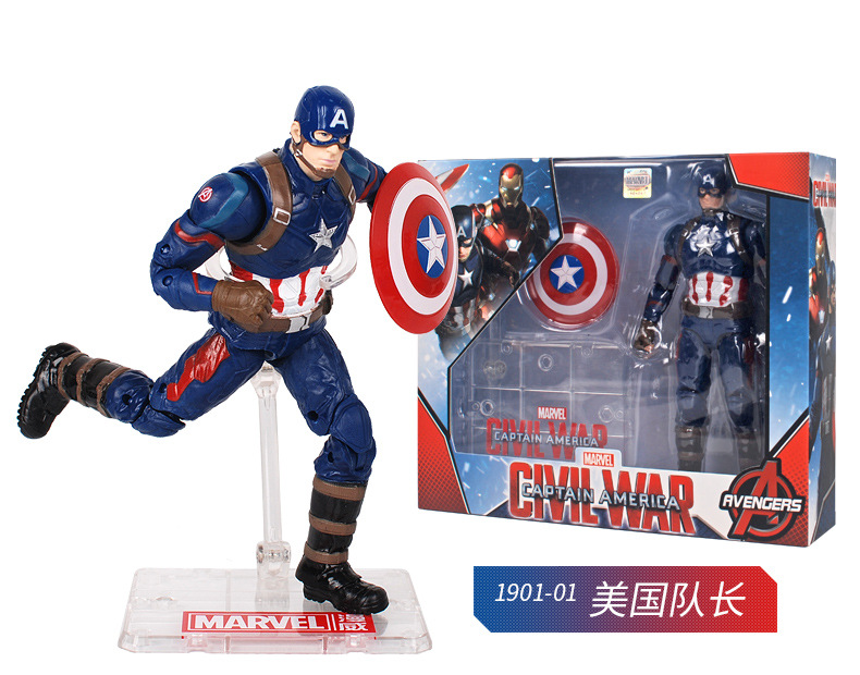 Marvel Toy Avengers 4 Spider-Man Iron Man Super Mobile Model stands version of the Manual Marvel Toy Avengers 4 Spider-Man Iron Man Super Mobile Model stands version of the Manual
