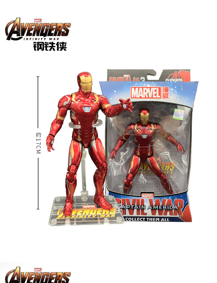 Zhongdong Marvel Avengers 4 Iron Man Captain America Spider-Man Thanos Doll Model Garage Kit Toy Zhongdong Marvel Avengers 4 Iron Man Captain America Spider-Man Thanos Doll Model Garage Kit Toy