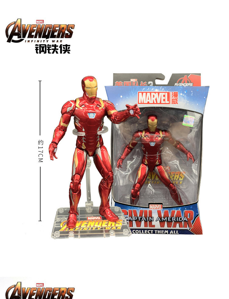 Marvel Avengers 4 Iron Man Captain America Spider-Man Killer DollSpider-Man Toy