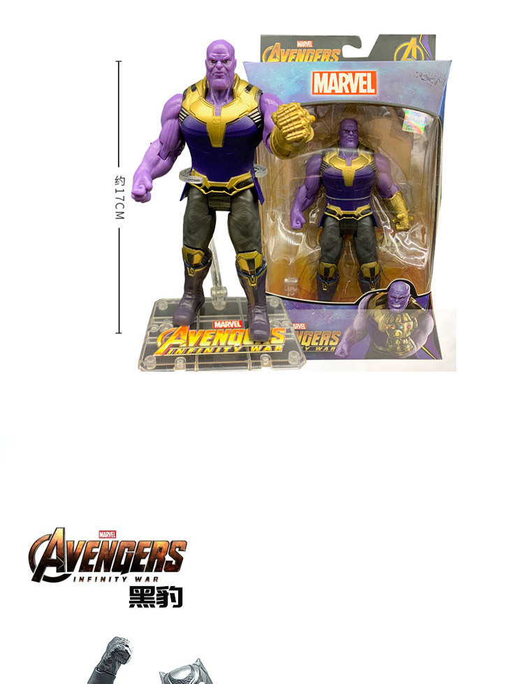Marvel Avengers 4 Iron Man Captain America Spider-Man Killer DollSpider-Man Toy