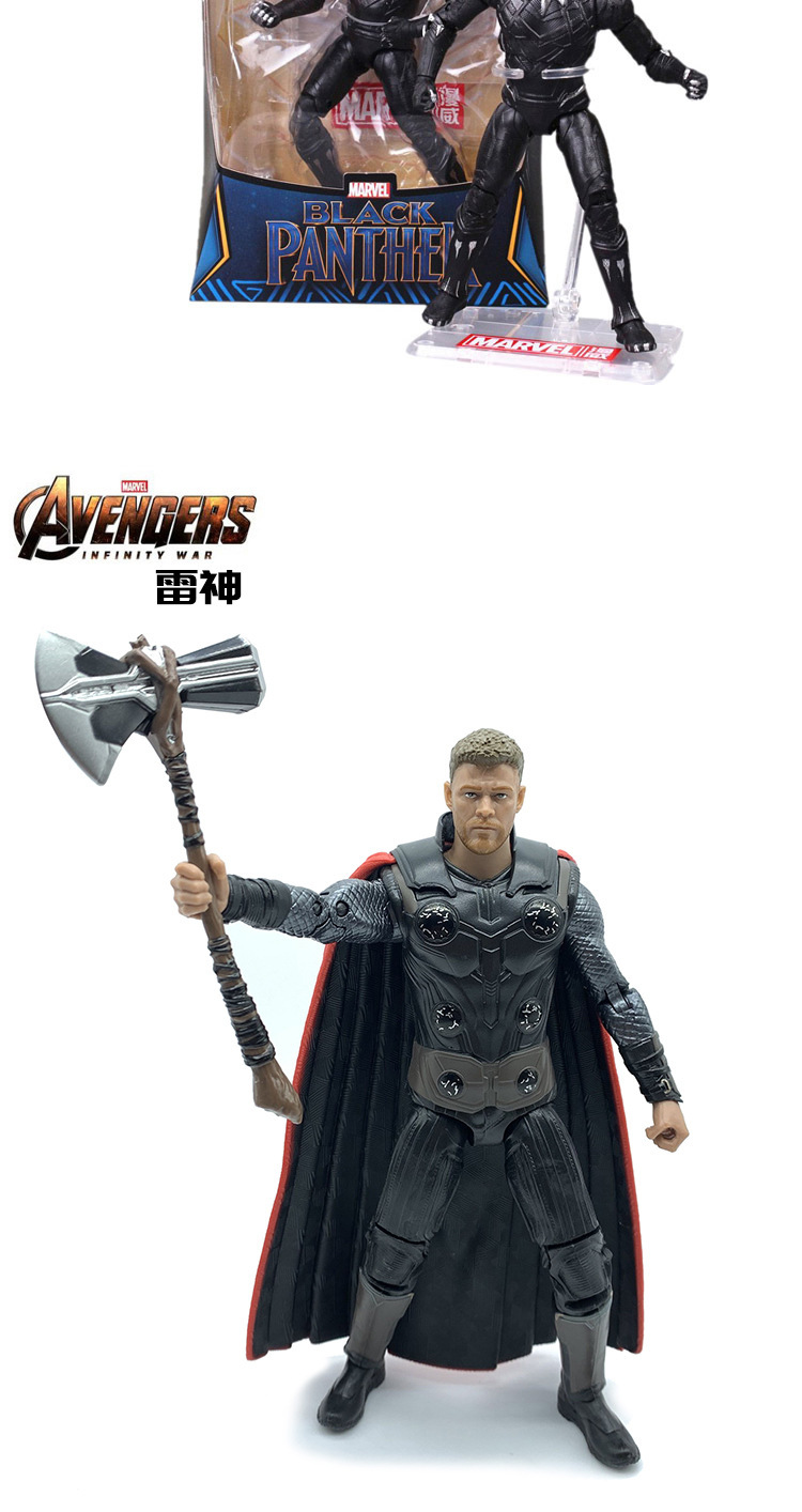 Marvel Avengers 4 Iron Man Captain America Spider-Man Killer DollSpider-Man Toy