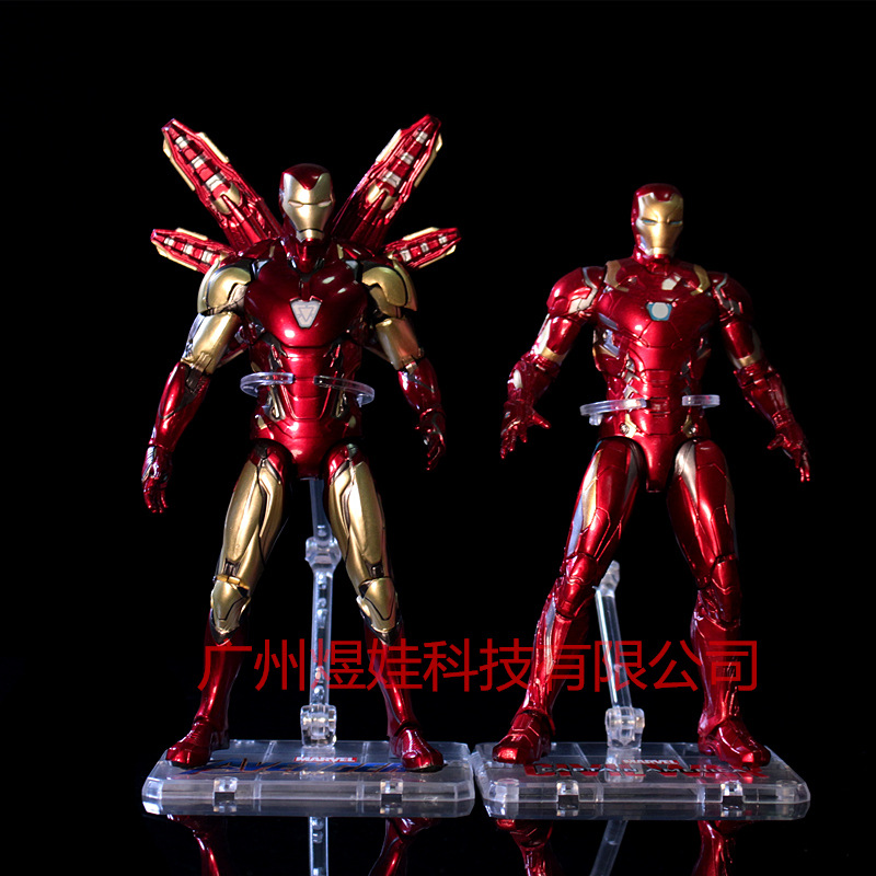 Marvel's Original Spider-Man Animated Avengers 4 Infinity War Action figure Toy Iron man Marvel's Original Spider-Man Animated Avengers 4 Infinity War Action figure Toy Iron man