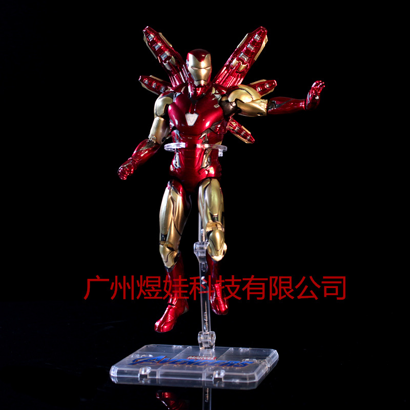 Marvel's Original Spider-Man Animated Avengers 4 Infinity War Action figure Toy Iron man Marvel's Original Spider-Man Animated Avengers 4 Infinity War Action figure Toy Iron man