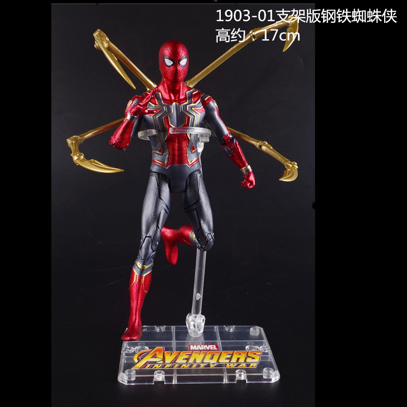 Genuine Zhongdong Marvel Avengers 4 Iron Man Captain America Spider-Man Thanos Doll Garage Kit Toy Spider-Man Toy