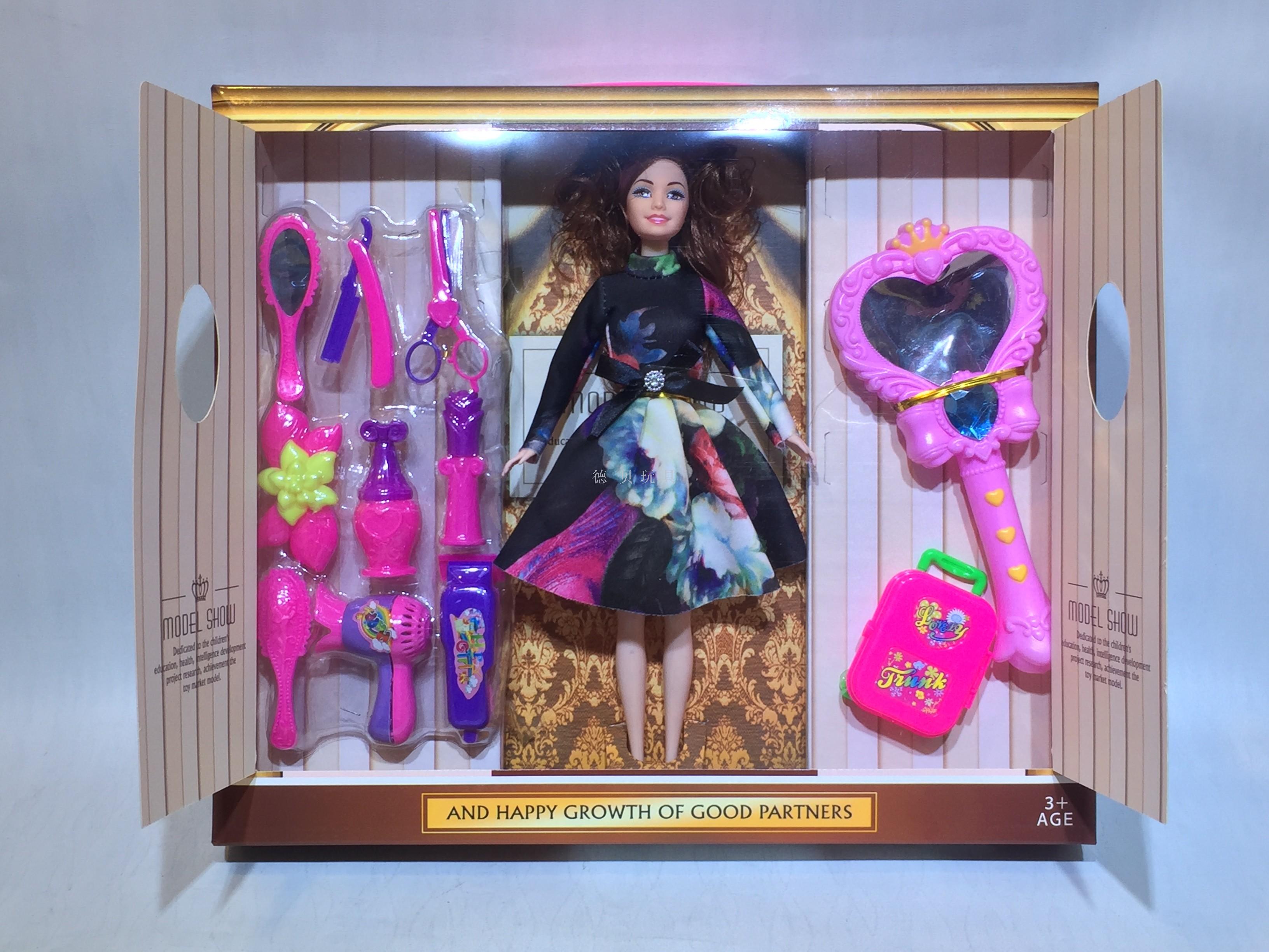 The new barbie gift box set.