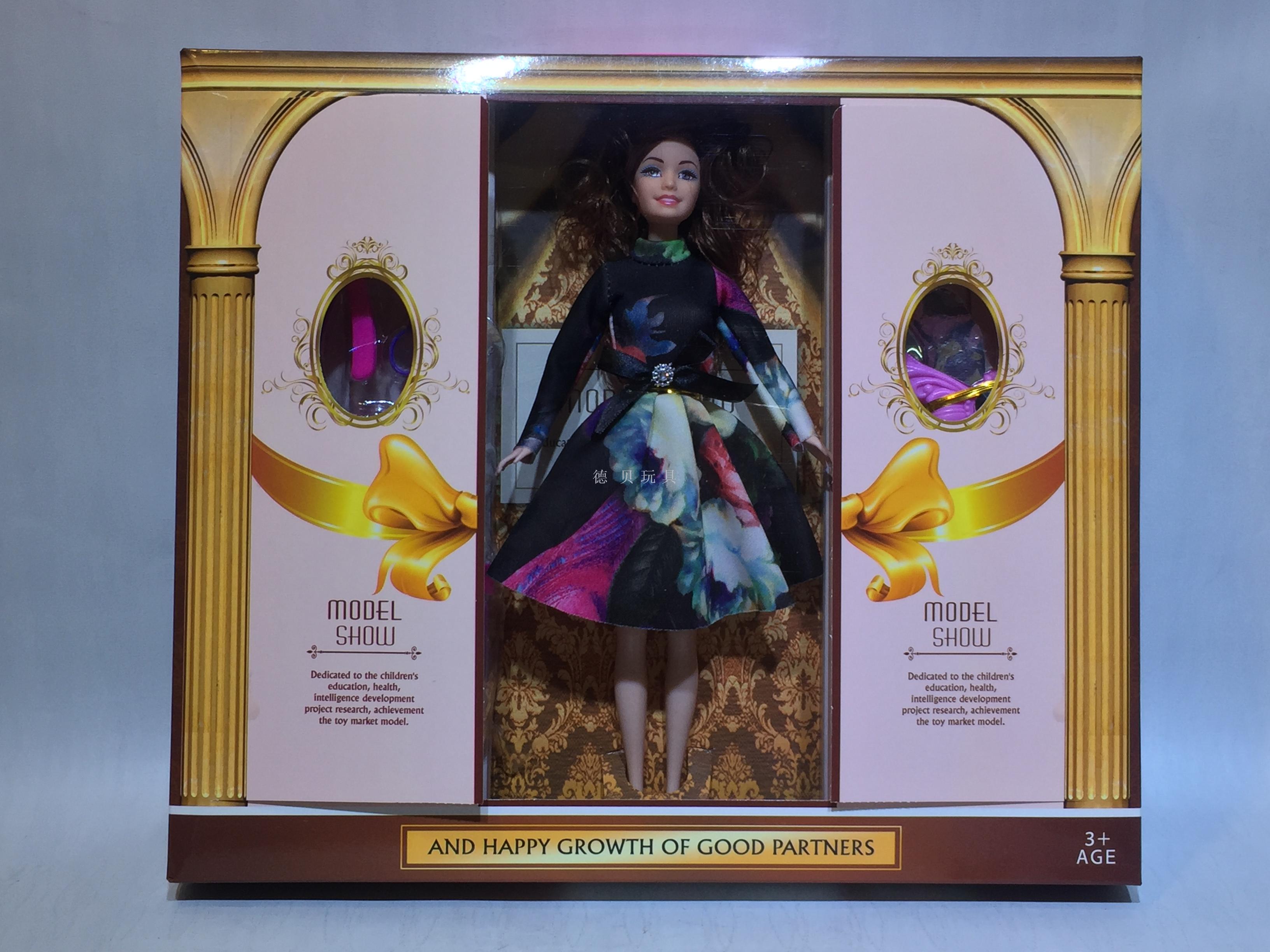 The new barbie gift box set.