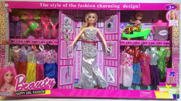 Barbie Gift Box Dress Up Set
