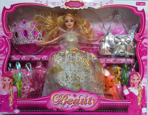 Barbie Gift Set Girl Toy