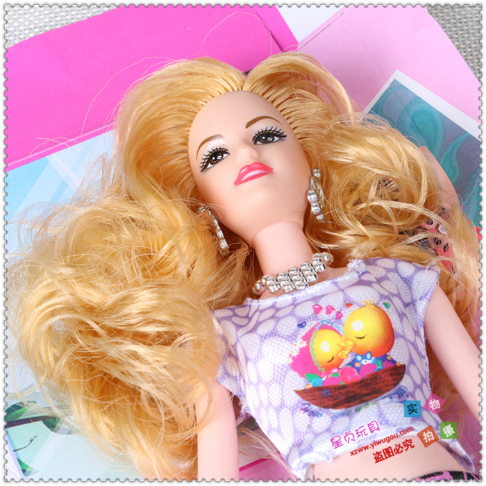 Barbie fashion beauty princess dresses in a box of presents. Barbie fashion beauty princess dresses in a box of presents.
