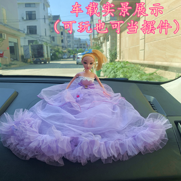 Wedding doll Barbie Baby girl dance gift Princess set gift free postal floor stand Wedding doll Barbie Baby girl dance gift Princess set gift free postal floor stand