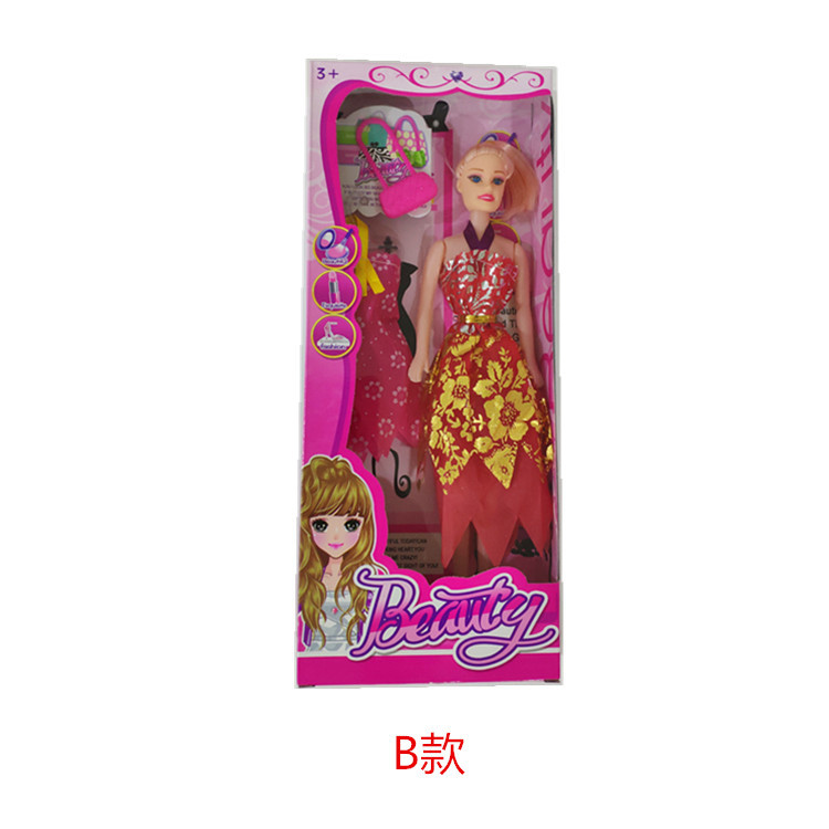 Barbie dolls box single stall mixed batch of children&#039;s toys wholesale every girl child bobby gifts and prizes