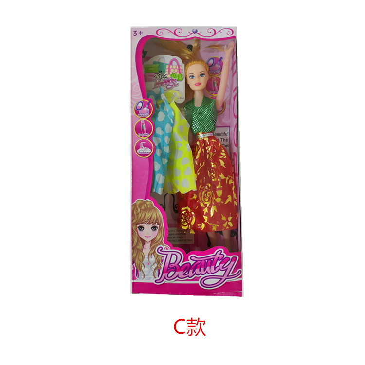 Barbie dolls box single stall mixed batch of children's toys wholesale every girl child bobby gifts and prizes Barbie dolls box single stall mixed batch of children's toys wholesale every girl child bobby gifts and prizes