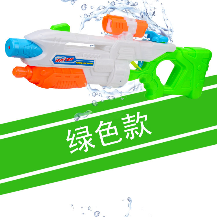 Popular children's water gun beach toy type high pressure shooting water gun export large water gun Popular children's water gun beach toy type high pressure shooting water gun export large water gun