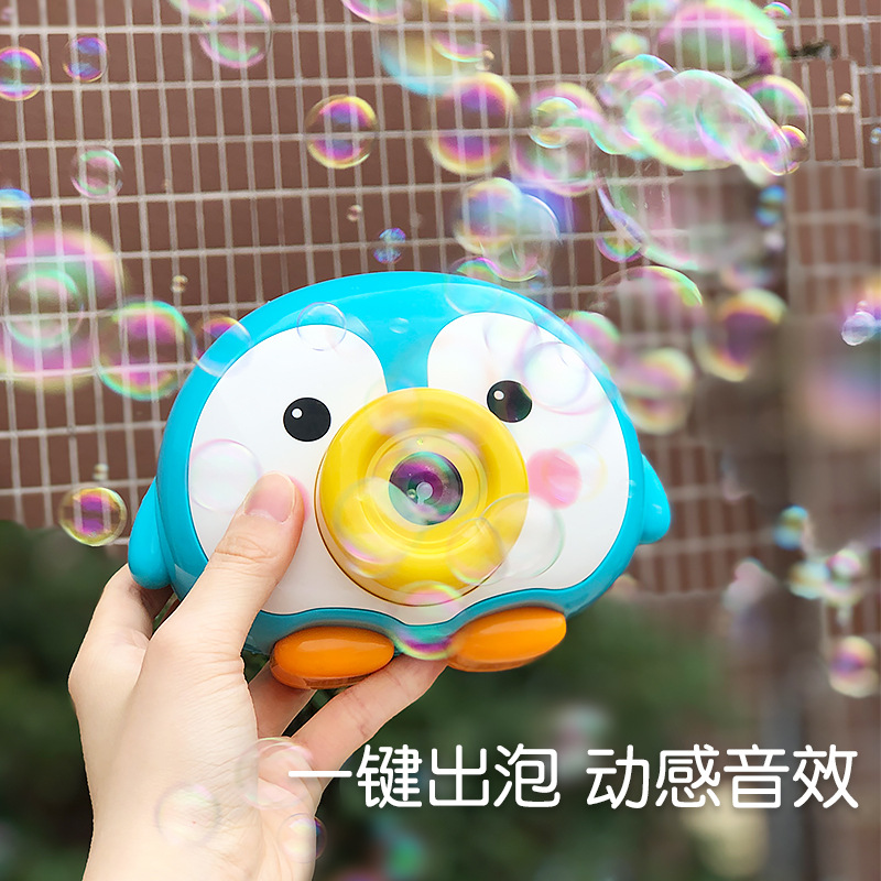 Stall Goods Children&#039;s Electric Penguin Bubble Machine Piggy Automatic Bubble Blowing Camera Donut Bubble Water Gun Toy