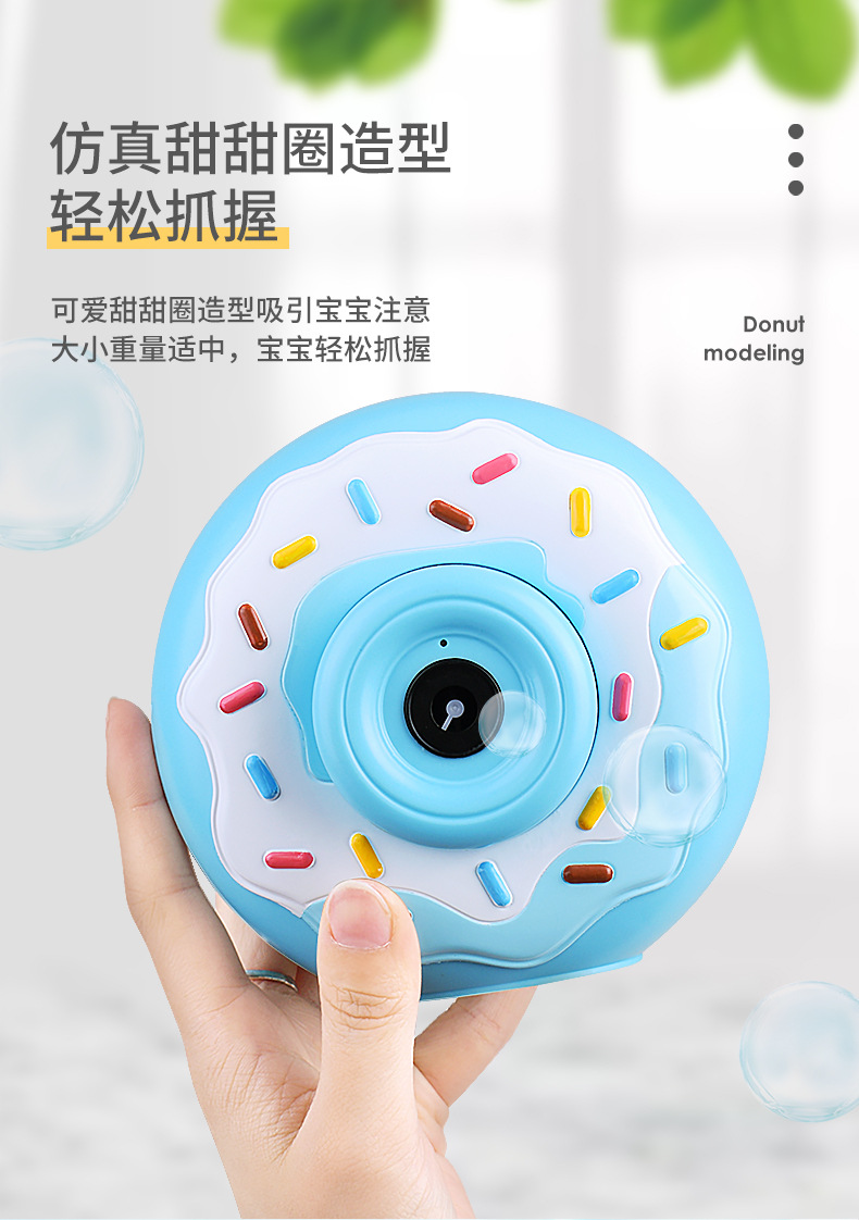 Stall Goods Children's Electric Penguin Bubble Machine Piggy Automatic Bubble Blowing Camera Donut Bubble Water Gun Toy Stall Goods Children's Electric Penguin Bubble Machine Piggy Automatic Bubble Blowing Camera Donut Bubble Water Gun Toy