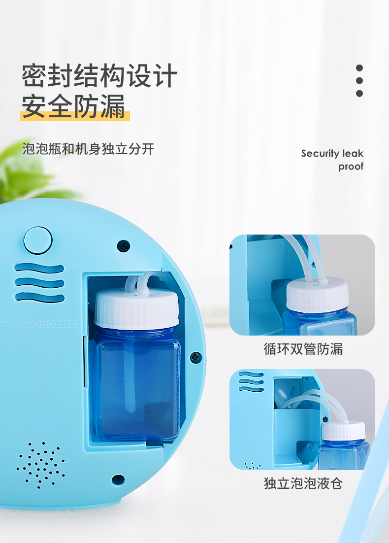 Stall Goods Children's Electric Penguin Bubble Machine Piggy Automatic Bubble Blowing Camera Donut Bubble Water Gun Toy Stall Goods Children's Electric Penguin Bubble Machine Piggy Automatic Bubble Blowing Camera Donut Bubble Water Gun Toy