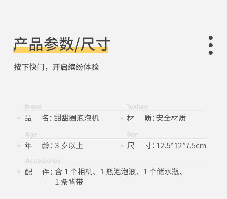 Stall Goods Children's Electric Penguin Bubble Machine Piggy Automatic Bubble Blowing Camera Donut Bubble Water Gun Toy Stall Goods Children's Electric Penguin Bubble Machine Piggy Automatic Bubble Blowing Camera Donut Bubble Water Gun Toy