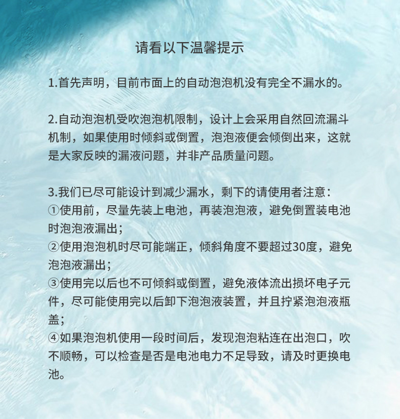 Stall Goods Children's Electric Penguin Bubble Machine Piggy Automatic Bubble Blowing Camera Donut Bubble Water Gun Toy Stall Goods Children's Electric Penguin Bubble Machine Piggy Automatic Bubble Blowing Camera Donut Bubble Water Gun Toy