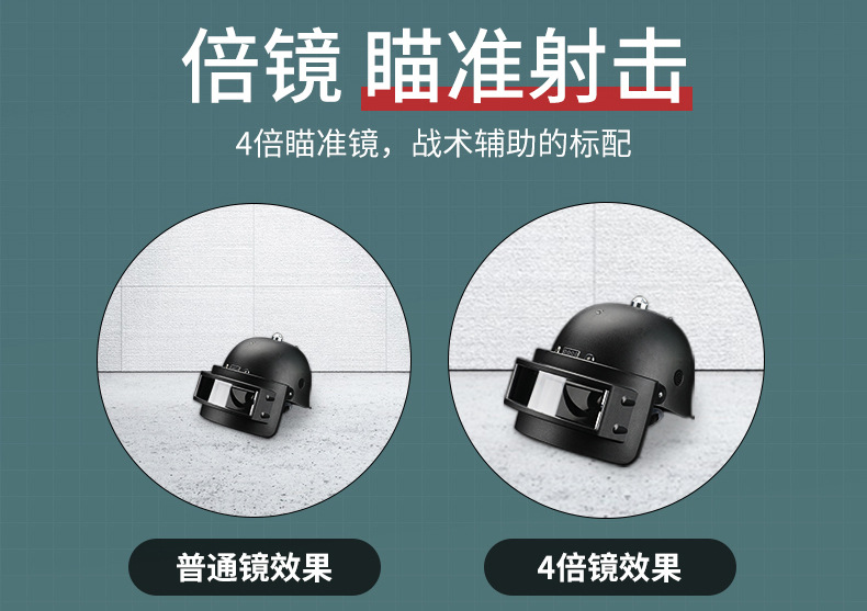 New galaxy AUG children's toy gun boy kid jedi eat chicken model fight for survival continuous fire water bomb rifle
