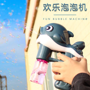 Tiktok Children's Electric Fan Bubble Gun Automatic Bubble Blowing Water Toy Bubble Machine Square Stall Hot Sale