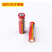 Tiktok Children's Electric Fan Bubble Gun Automatic Bubble Blowing Water Toy Bubble Machine Square Stall Hot Sale