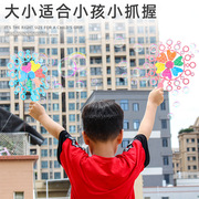 Tiktok Children's Electric Fan Bubble Gun Automatic Bubble Blowing Water Toy Bubble Machine Square Stall Hot Sale