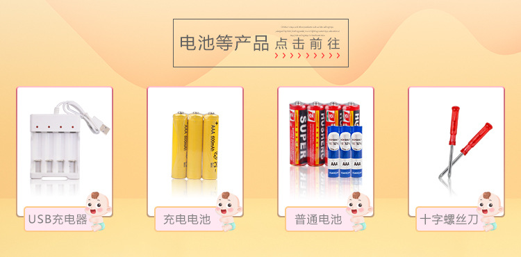 Tiktok Children's Electric Fan Bubble Gun Automatic Bubble Blowing Water Toy Bubble Machine Square Stall Hot Sale