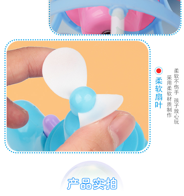 Tiktok Children's Electric Fan Bubble Gun Automatic Bubble Blowing Water Toy Bubble Machine Square Stall Hot Sale