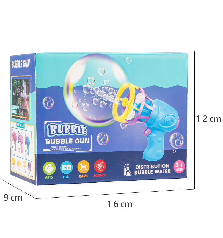 Tiktok Children's Electric Fan Bubble Gun Automatic Bubble Blowing Water Toy Bubble Machine Square Stall Hot Sale