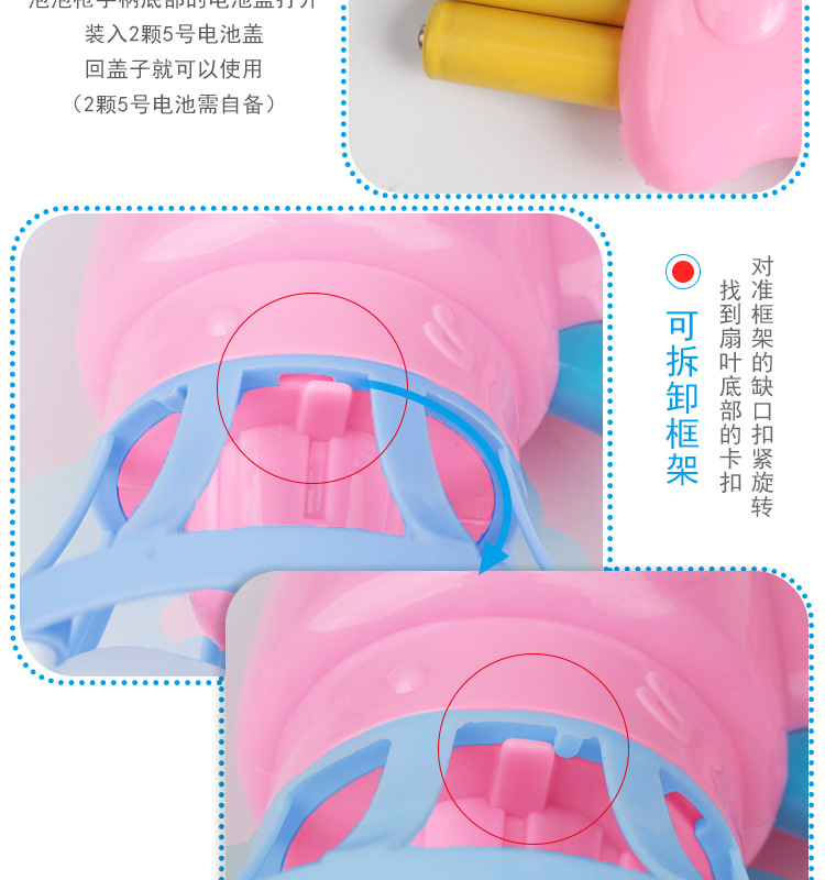 Tiktok Children's Electric Fan Bubble Gun Automatic Bubble Blowing Water Toy Bubble Machine Square Stall Hot Sale