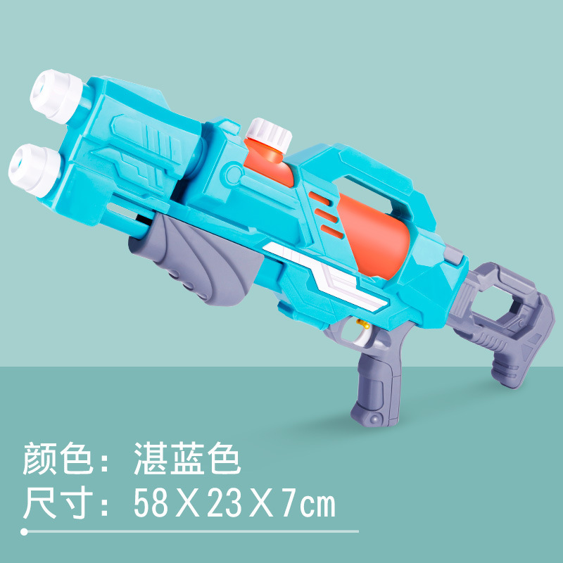 Water Gun Children&#039;s Water Gun Pull-out Summer Beach Water Playing Toy Water Fight Water Splashing Festival Night Market Stall Supply