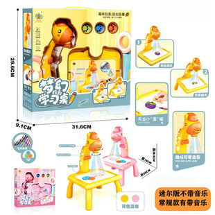 Water Gun Children's Water Gun Pull-out Summer Beach Water Playing Toy Water Fight Water Splashing Festival Night Market Stall Supply