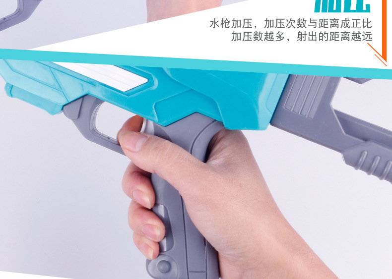 Water Gun Children's Water Gun Pull-out Summer Beach Water Playing Toy Water Fight Water Splashing Festival Night Market Stall Supply