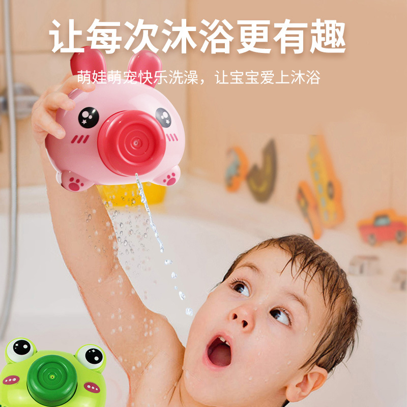 Children&#039;s Water Spray Camera Water Gun Water Toy Frog Pig Rabbit Camera Night Market Stall Wholesale Gift