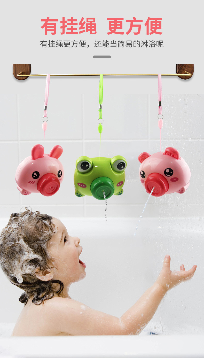 Children's Water Spray Camera Water Gun Water Toy Frog Pig Rabbit Camera Night Market Stall Wholesale Gift