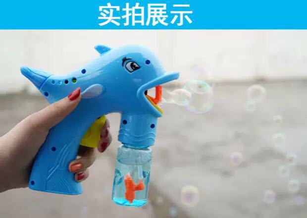 The latest inertial bubble gun park Square toy stall blowing bubble machine water cartoon dolphin bubble machine wholesale