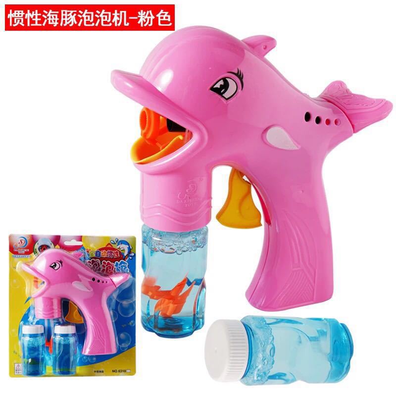 The latest inertial bubble gun park Square toy stall blowing bubble machine water cartoon dolphin bubble machine wholesale
