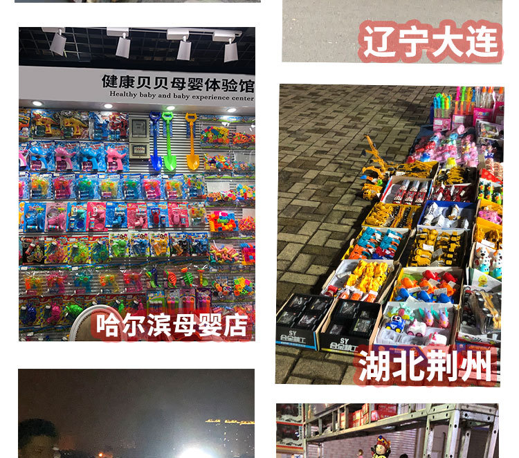 The latest inertial bubble gun park Square toy stall blowing bubble machine water cartoon dolphin bubble machine wholesale