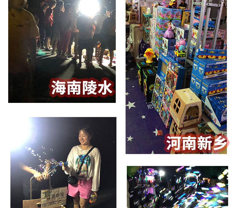 The latest inertial bubble gun park Square toy stall blowing bubble machine water cartoon dolphin bubble machine wholesale