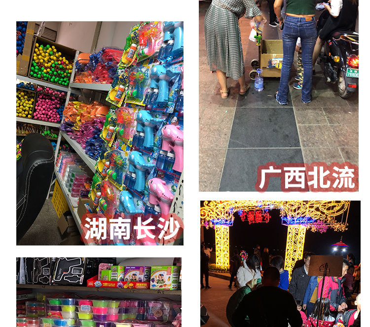 The latest inertial bubble gun park Square toy stall blowing bubble machine water cartoon dolphin bubble machine wholesale
