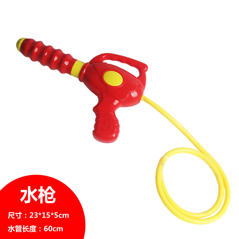 Children&#039;s Bath Swimming Pool Drifting Beach Bathroom Water Playing Water Gun Toy Tools Swimming Beach Toy